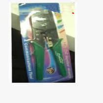 Telephone crystal network cable pliers dual-use cable pliers phone crystal head and network cable crystal head Telephone pliers