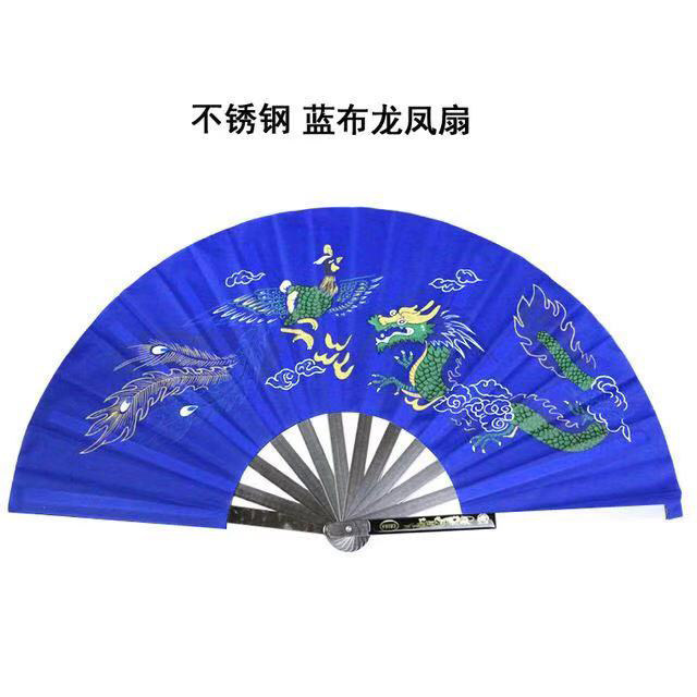 Morning practice Fitness Stainless Steel Tai Chi Fan Martial Arts Fan Performance Fan double dragon iron fan loud fan cross border