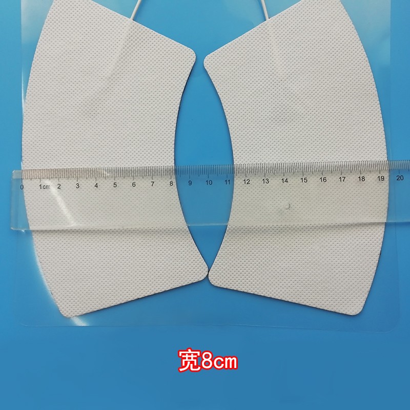 产后康复修复 配件电极片 子宫修复 乳腺 腹直肌 伟思电极片