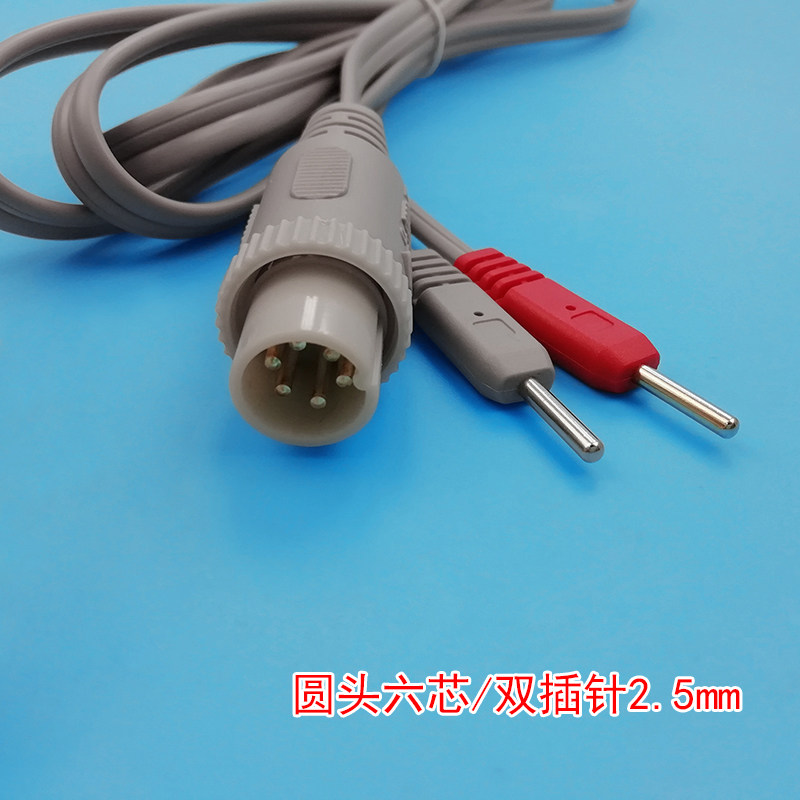 Round Head Anometer Wire Electrode Output Line Medium Frequency Physical Therapy Instrument Massage Instrument Six-Core Double Stitch Connecting Line Accessories