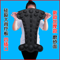 Hualin Zhongbao DDS electrode plate back plate large back plate extra-large electrode sheet electrotherapy back plate neck electrode plate