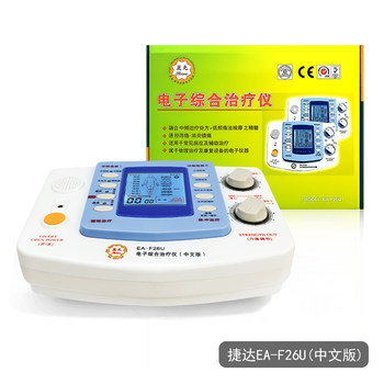 Jetta electronic comprehensive therapy instrument ea-f26u liguang physiotherapy instrument lumbar and cervical spondylosis meridian tong medium and low frequency