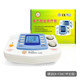 Jetta Electronic Comprehensive Therapy Instrument EA-F26U Liguang Physiotherapy Instrument Lumbar and Cervical Spondylosis Meridian Tong Medium and Low Frequency