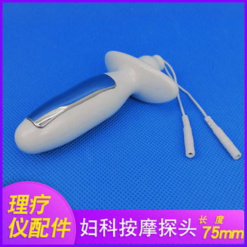 Massager hemorrhoids gynecological conditioning electrode stick meridian massage health care medium frequency electrotherapy instrument accessories