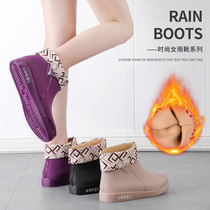 Korean rain shoes womens short tube fashion rain boots autumn and winter velvet warm waterproof shoes Work rubber shoes Lightweight non-slip galoshes