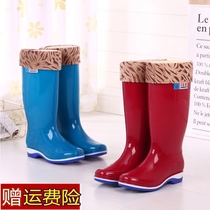 Velvet rain shoes Womens high tube warm rain boots Non-slip womens water shoes Long tube rubber shoes Adult cotton water boots galoshes