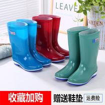 Velvet rain shoes Womens mid-tube warm rain boots Non-slip womens water shoes High tube rubber shoes Adult cotton water boots galoshes