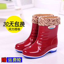 Winter rain shoes Womens mid-tube warm rain boots non-slip velvet womens water shoes short tube rubber shoes yYRWkQRKcQ