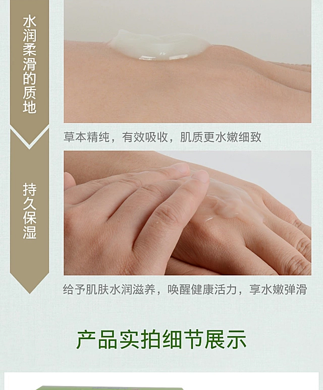 Thương hiệu mới không hộp kem que que kem dưỡng ẩm kem dưỡng ẩm Kem dưỡng ẩm giữ ẩm cho người lười biếng - Kem dưỡng da dưỡng ẩm da dầu