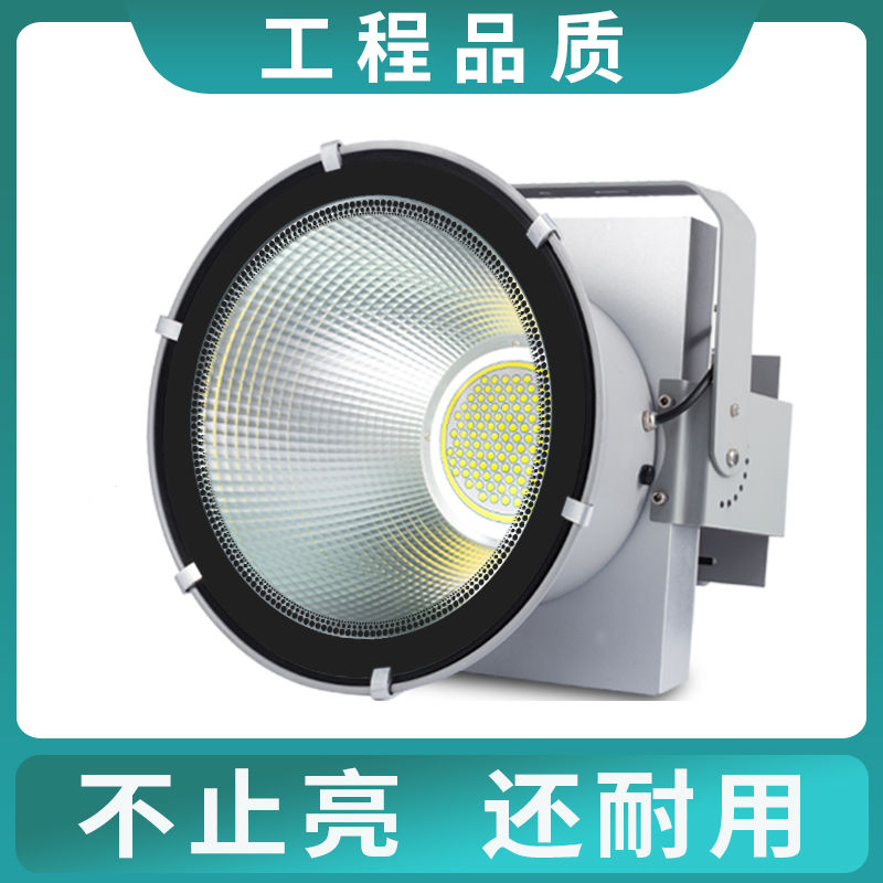 led tower chandelier outdoor waterproof engineering light square living room light 1000W night construction site buried light high tower projection light