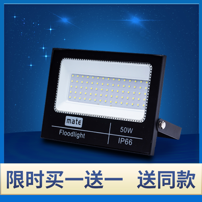 Billboard lights signs explosion-proof spotlights led floodlights outdoor waterproof door head outdoor plaque shop door headlight