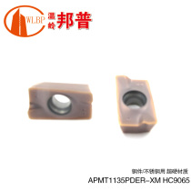 Numerical control milling cutter sheet APMT1604 1605PDER-XM steel piece stainless steel aluminium with fast forward carbide cutter grain