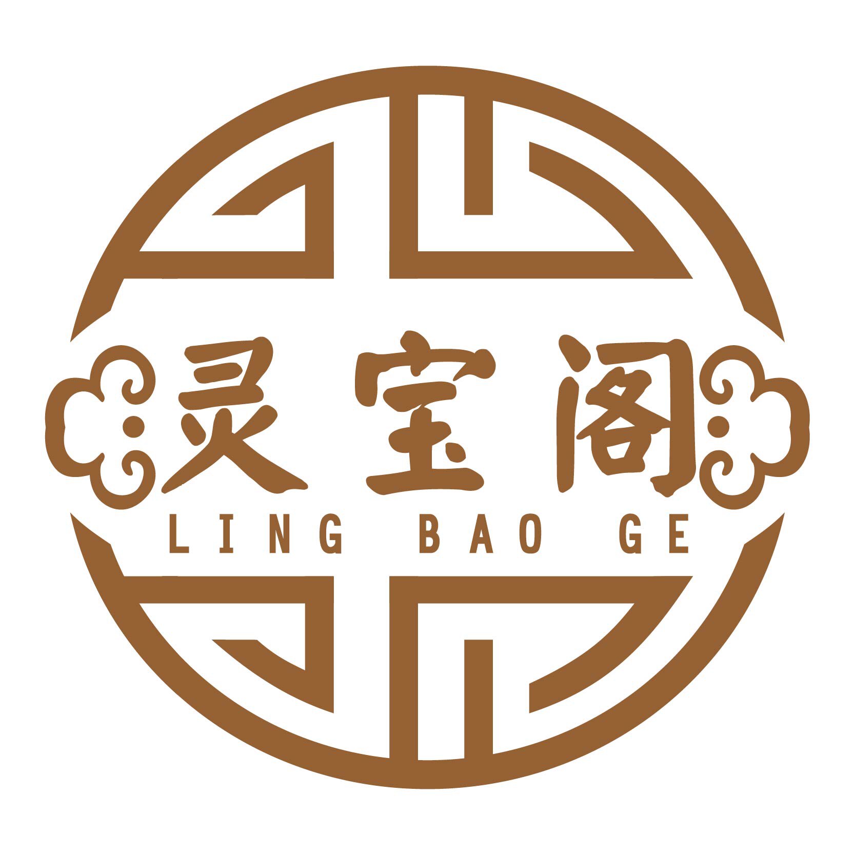 灵宝阁普陀店