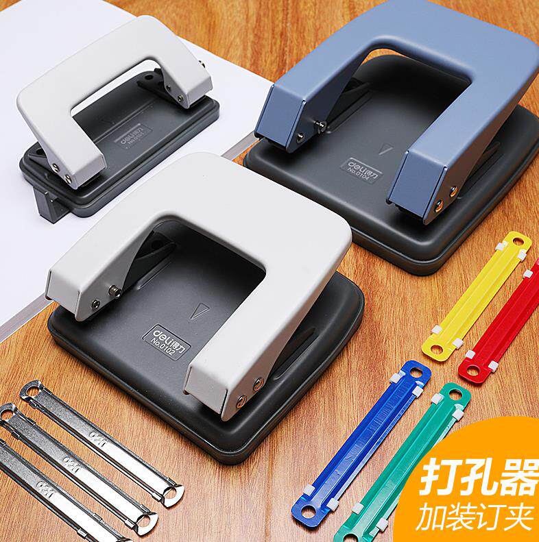 A4 paper office Large number of perforated portable archives Hand books Book Puncher Light Thickened Double Holes Binding Rings