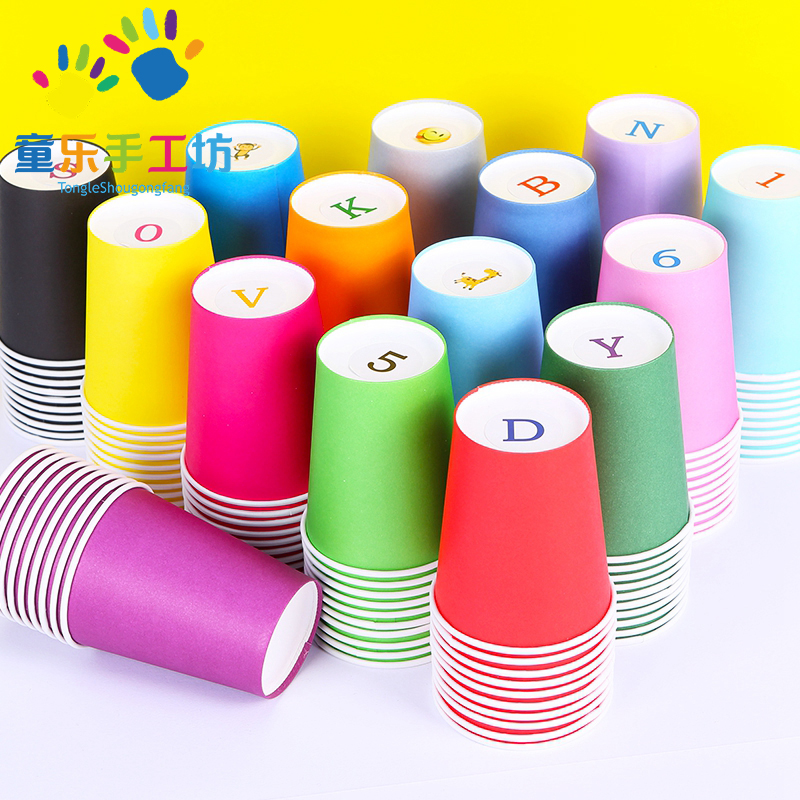 Color paper cup children diy handmade creative puzzle material kindergarten thickened disposable 10 Pack