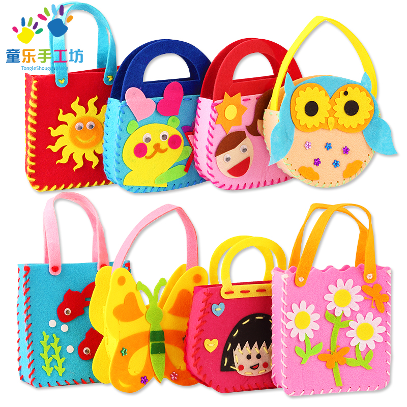 Non-woven diy bag children's cartoon fabric small bag kindergarten hand-pasted to make small bag material