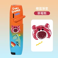 Апельсиновый синий (клубничный медведь)