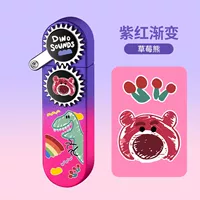 Динозавр, клубника, градиент