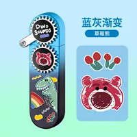 Динозавр, клубника, градиент