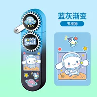 Синий и черный градиент [Собака-космонавт с корицей]