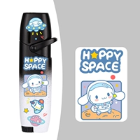 Черно -белый (собака югуи)