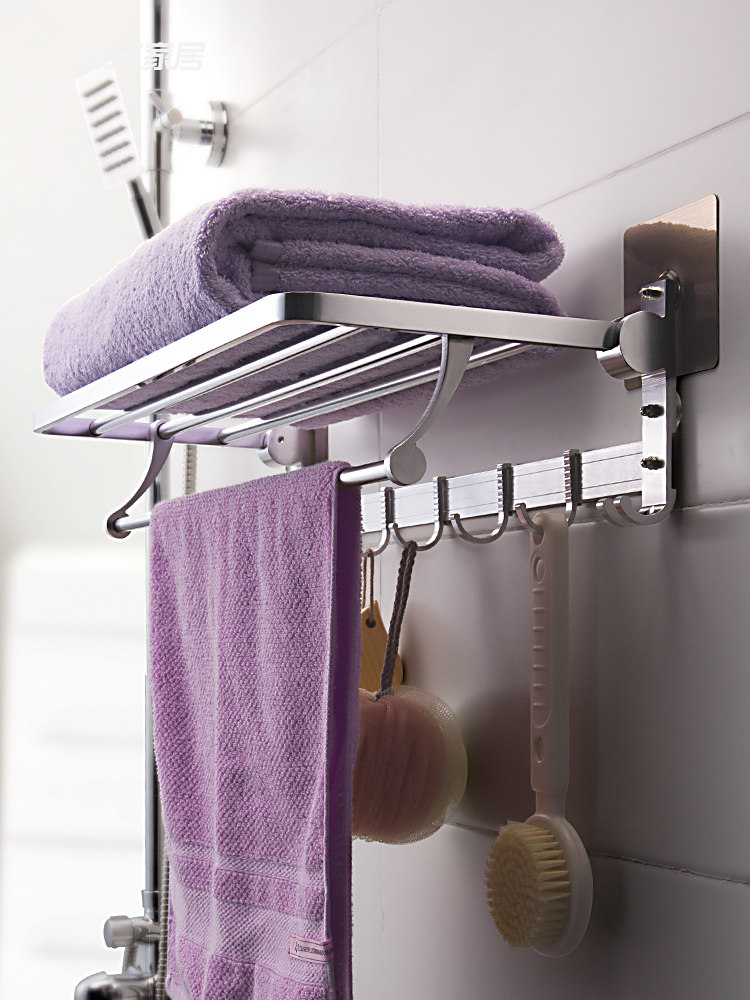 Double Qing bathroom towel rack Space aluminum powder room shelf free hole folding bath towel rack Wall-mounted bathroom pendant