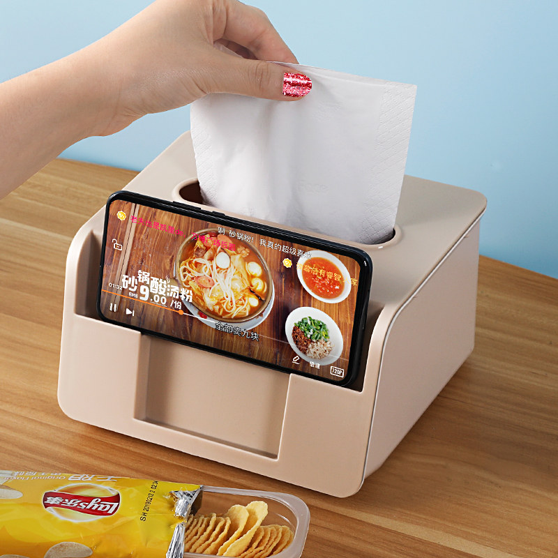 Tissue Box drawing room tea table remote control box Nordic minimal creative household roll box