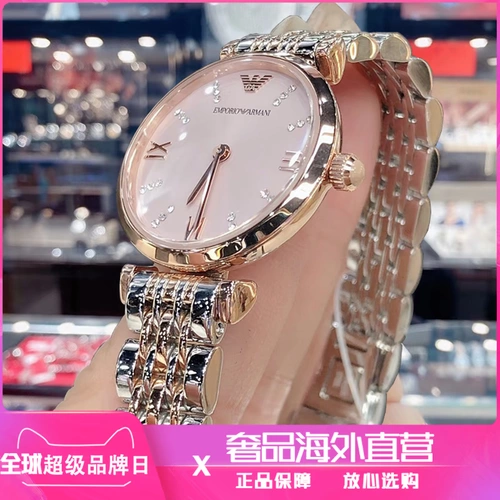 Armani, модный циферблат, стальной ремешок, кварцевые часы, маленький циферблат
