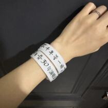 New White Snake 30th Concert Customized Support Luminous Bracelet Fan Peripheral Props Music Festival Glow Stick Atmosphere