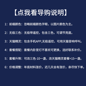 客厅灯 餐厅卧室灯现代大气2021年新款led北欧吸顶灯全屋套餐灯具