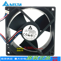 EFB0924HHE-BR00 24V 0 30A Original Delta 9 cm 9038 inverter fan 3 lines