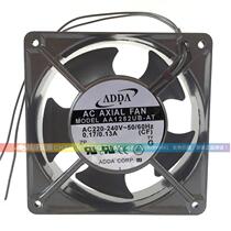 Brand new original ADDA Xiexi AA1282UB-AT AW 12038 12CM AC220V cooling fan