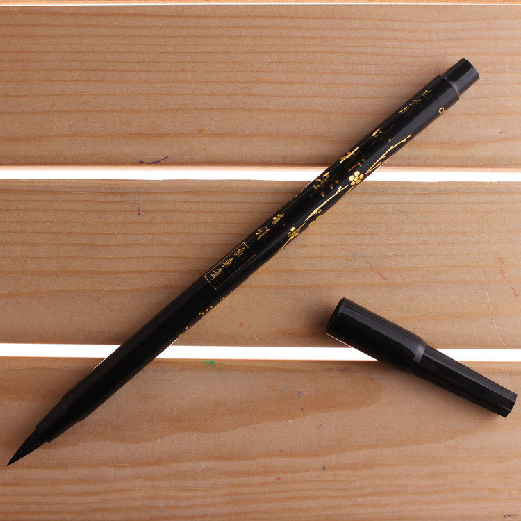 PLATINUM CF-200CA Brush Jingya Zhongkai brush Soft pen Signature pen Copy pen