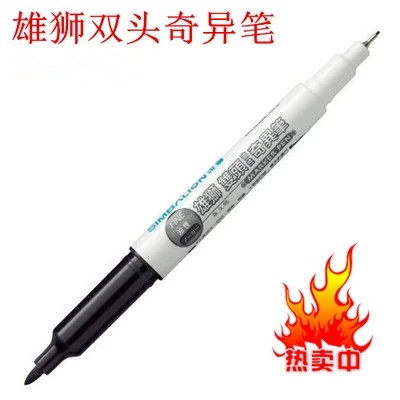 Lion double-headed oily strange pen 685 marker double-headed hook line pen small double-headed 12