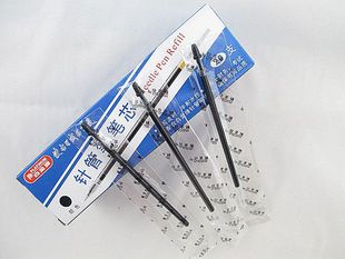 Platinum Brand WR-12 0 5 0 38 Neutrality Pen Core Needle Tubing Water-based Pen Refill Apply W-27 WE-38