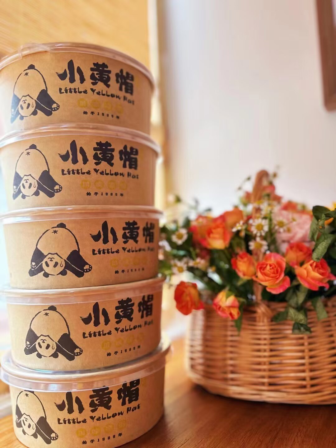 小黄帽 苏北老味道