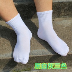 Socks men's labor insurance men's labor insurance black work wear-resistant 30 pairs of large size white cotton socks stockings one-time 100