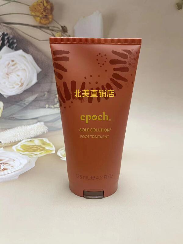 American Ruxin Foot Cream 125ml Foot Moisturizing Foot Repair Cream Epoch Dry Thickness Peeling 27 Years