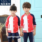 Quần áo sân vườn mẫu giáo mùa xuân và mùa thu mẫu bông mới đồng phục trường tiểu học dịch vụ ba mảnh phù hợp với quần áo giáo viên - Đồng phục trường học / tùy chỉnh thực hiện