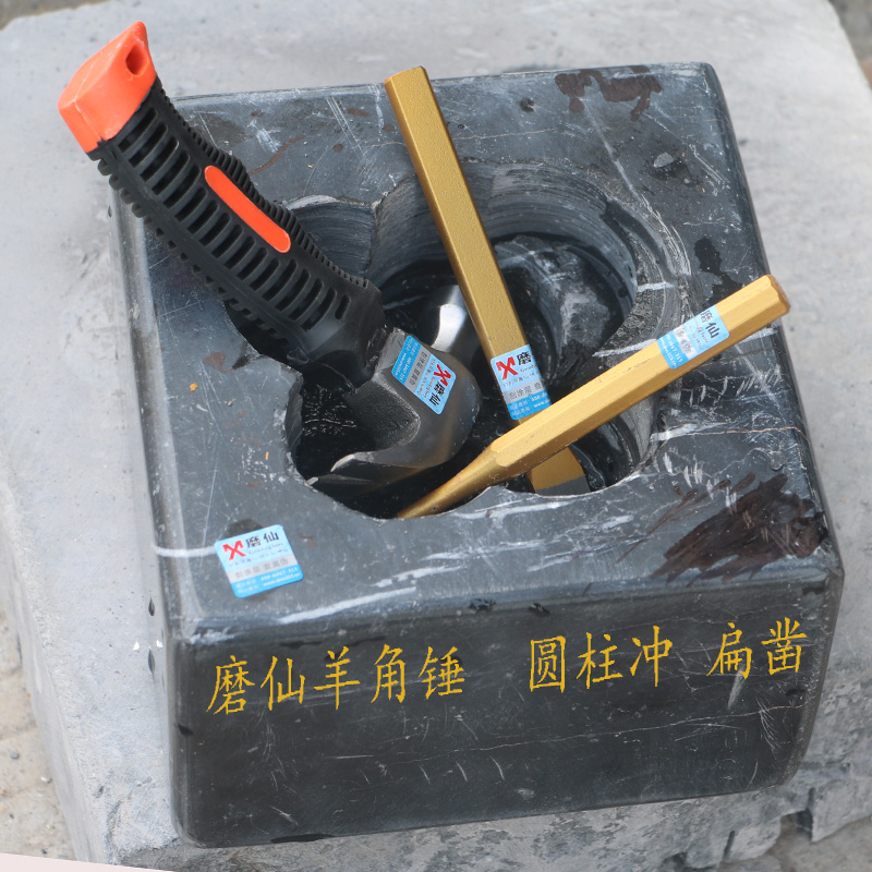 Stone construction chisel chisel chiseled flat chiseled steel chisel flat head chisel chisel chisel chisel chisel-Taobao