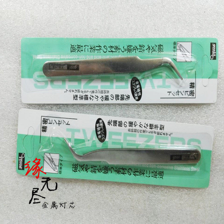 Stainless steel tweezers rhinestone tool tweezers 430 steel elbow 1MM thickness meaty tool tweezers