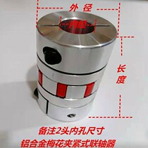 GCJS25 30 20 coupling GJCSK40 55 65 GCJK14 12 10 8 6 5 15 18 22