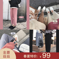 Special gold Mushroom mushroom upgraded version of God pants cant take off 5 colors thick hanging feeling pit bar Net red grandma pants