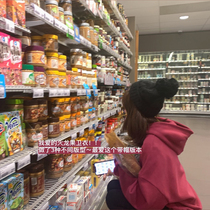 Mushroom Mushroom Mushroom 2020 A Pitaya Sweat Loose Hat Round Neck High Waist Short