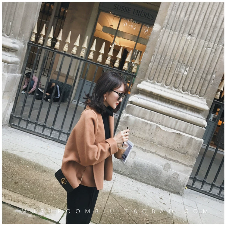 Nấm vàng, thời kỳ này của tình yêu, tôi yêu vạt áo đại dương, áo khoác lông hai mặt làm thủ công