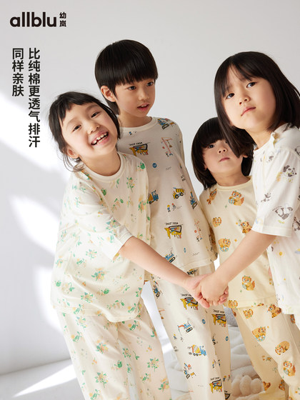 幼岚童装「王牌桉树皮」半袖儿童睡衣家居服