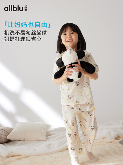 幼岚童装「王牌桉树皮」半袖儿童睡衣家居服