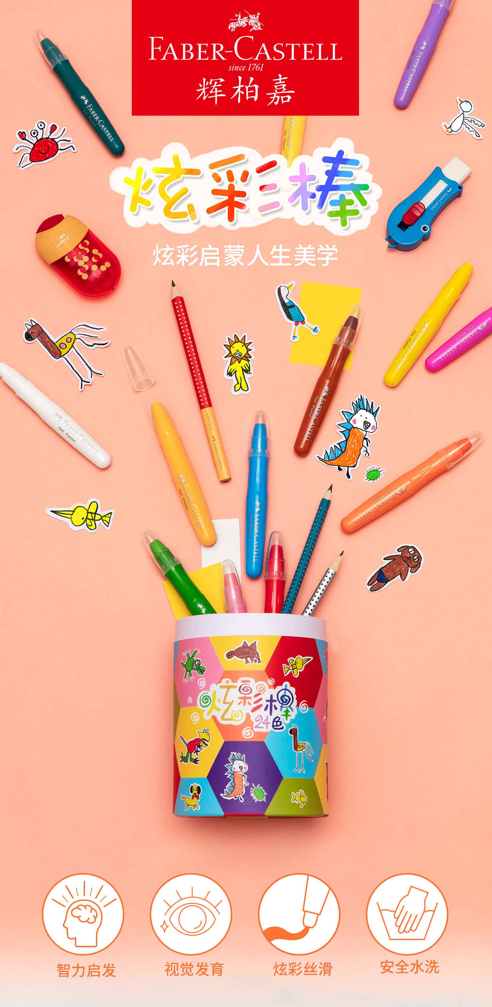 WeChat picture_20200521190219_01.jpg