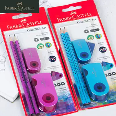 德国辉柏嘉特点书写铅笔12支装2h铅笔考试2B铅笔小学生HB铅笔幼儿园写字 