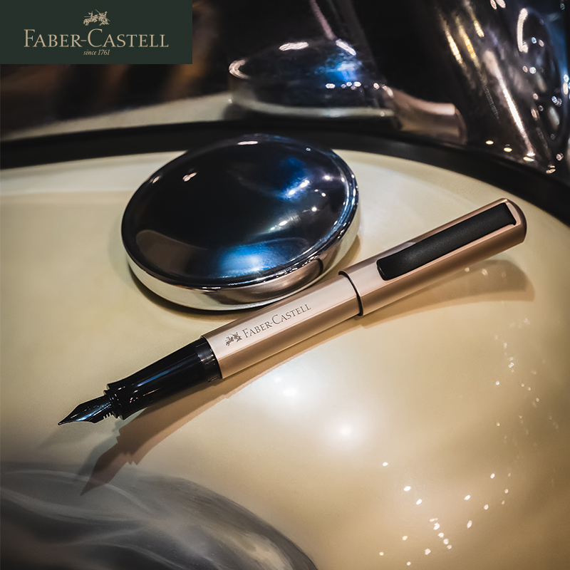 Faber-Castell 辉柏嘉 Hexo系列 山海经联名款钢笔礼盒 双重优惠折后¥299包邮 淘金币可抵扣¥20.45